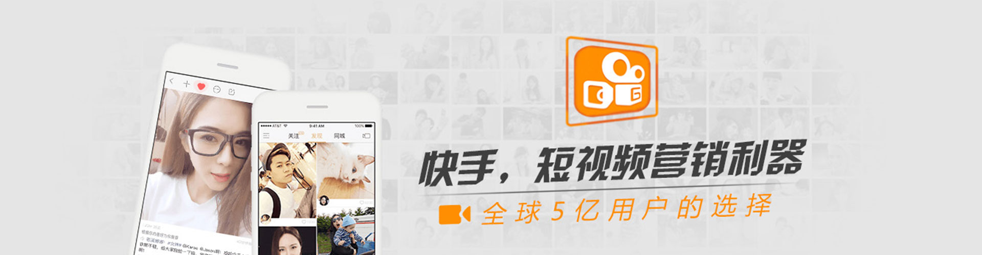 玉屏百度推广返点